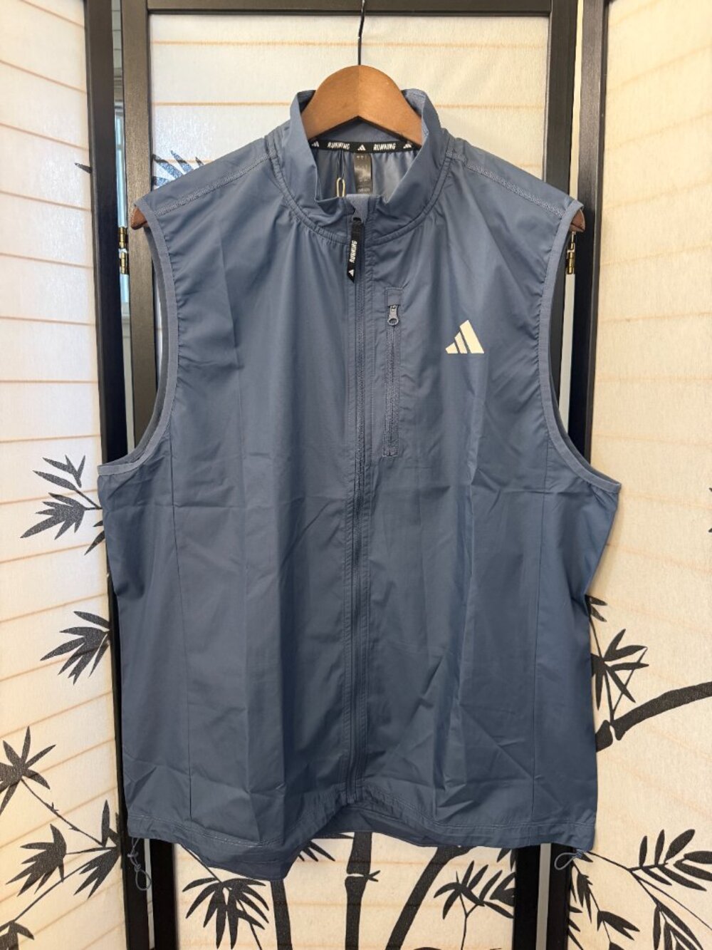 Adidas Own The Run Vest (NWT)